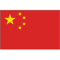 尼日利亚女篮U19