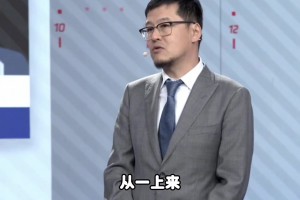 杨毅：哈登今天防戈登消耗太大 布劳恩对哈登上尺度裁判不吹