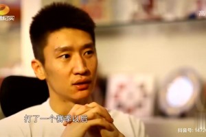 孙悦：09年夺冠后，湖人希望我留在那里打夏联，但我想回来打国家队比赛